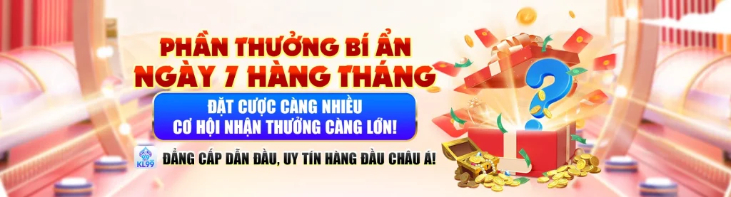 Phần thưởng bí ẩn